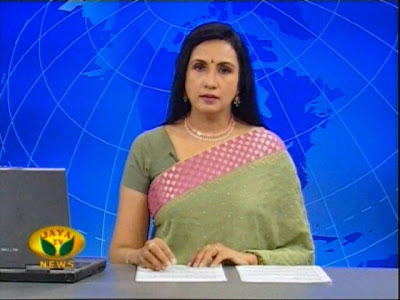 maya tamil serial jaya tv
